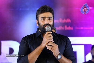 Atagallu Movie First Look Launch - 16 of 37