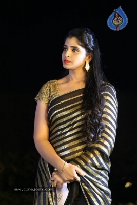 Atagallu Movie First Look Launch - 35 of 37