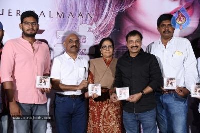 Athade Movie Audio Launch - 9 of 9