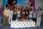 Athadu Aame O Scooter Movie Audio Launch - 65 of 85