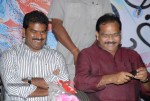 Athadu Aame O Scooter Movie Audio Launch - 44 of 85