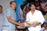 Athadu Aame O Scooter Movie Audio Launch - 47 of 85
