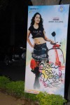 Athadu Aame O Scooter Movie Audio Launch - 48 of 85