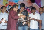 Athadu Aame O Scooter Movie Audio Launch - 59 of 85
