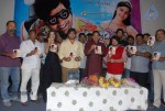 Athadu Aame O Scooter Movie Audio Launch - 82 of 85