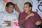 Athadu Aame O Scooter Movie Audio Launch - 25 of 85