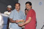 Athadu Aame O Scooter Movie Audio Launch - 32 of 85