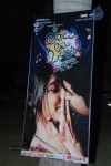 Athadu Aame O Scooter Movie Audio Launch - 33 of 85