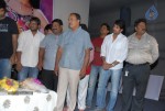 Athadu Aame O Scooter Movie Audio Launch - 45 of 85
