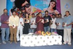 Athadu Aame O Scooter Movie Audio Launch - 73 of 85