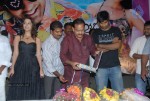 Athadu Aame O Scooter Movie Audio Launch - 54 of 85