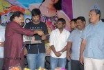 Athadu Aame O Scooter Movie Audio Launch - 74 of 85