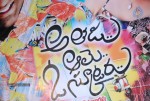 Athadu Aame O Scooter Movie Audio Launch - 79 of 85