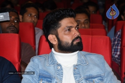 Athadu Sriman Narayana Trailer Launch Photos - 2 of 36