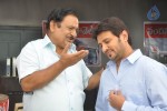 Athanu Hard Ware Aame Soft Ware Shooting Spot - 24 of 27