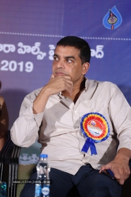 Athiloka Sundari Book Launch - 12 of 21