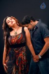 Athiyayam Tamil Movie Shooting Spot - 23 of 90