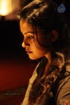 Athiyayam Tamil Movie Shooting Spot - 37 of 90