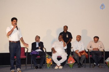 Atreya Movie Press Meet - 12 of 24