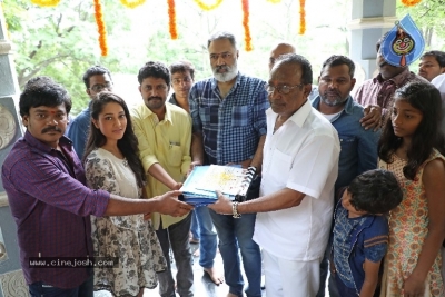 Atreyapuram Animuthyam Movie Launch - 2 of 14