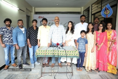 Atreyapuram Animuthyam Movie Launch - 14 of 14
