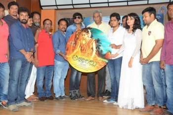 Attarillu Movie Audio Launch - 4 of 21