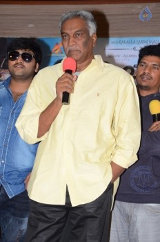 Attarillu Movie Audio Launch - 10 of 21