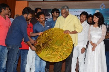 Attarillu Movie Audio Launch - 17 of 21