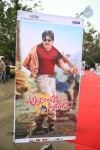 Attarintiki Daaredi Audio Launch 01 - 43 of 45