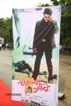 Attarintiki Daaredi Audio Launch 01 - 45 of 45