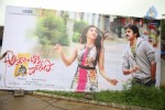 Attarintiki Daaredi Audio Launch 01 - 23 of 45