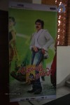 Attarintiki Daaredi Audio Launch 01 - 24 of 45