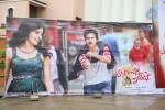 Attarintiki Daaredi Audio Launch 01 - 28 of 45