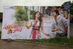 Attarintiki Daaredi Audio Launch 01 - 32 of 45