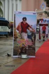 Attarintiki Daaredi Audio Launch 01 - 37 of 45
