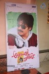 Attarintiki Daaredi Audio Launch 01 - 42 of 45