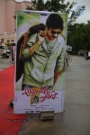 Attarintiki Daaredi Audio Launch 01 - 43 of 45