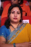 Attarintiki Daaredi Audio Launch 02 - 110 of 111
