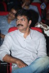 Attarintiki Daaredi Audio Launch 02 - 117 of 111