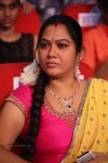 Attarintiki Daaredi Audio Launch 02 - 126 of 111