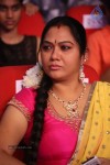 Attarintiki Daaredi Audio Launch 02 - 47 of 111