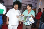 Attarintiki Daaredi Audio Launch 02 - 95 of 111