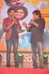 Attarintiki Daaredi Audio Launch 03 - 50 of 56