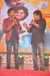 Attarintiki Daaredi Audio Launch 03 - 8 of 56