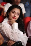 Attarintiki Daaredi Audio Launch 04 - 110 of 136