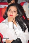 Attarintiki Daaredi Audio Launch 04 - 111 of 136