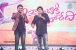 Attarintiki Daaredi Audio Launch 04 - 54 of 136