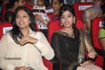 Attarintiki Daaredi Audio Launch 04 - 77 of 136