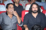 Attarintiki Daaredi Audio Launch 04 - 123 of 136