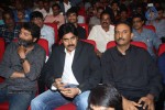 Attarintiki Daaredi Audio Launch 04 - 124 of 136